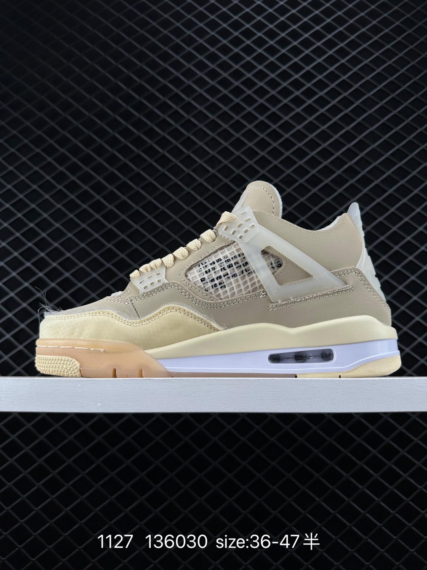 Nike SB x Air Jordan 4 “Pine Green”